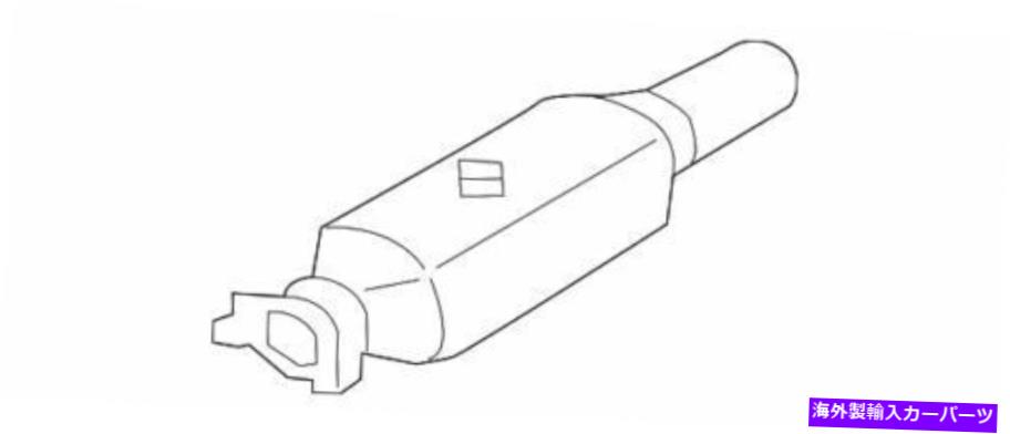 exhaust manifold 本物のフォード触媒コンバーターAE5Z-5E212-N Genuine Ford Catalytic Converter AE5Z-5E212-N【並行輸入品】｜Us Custom Parts Shop USDM