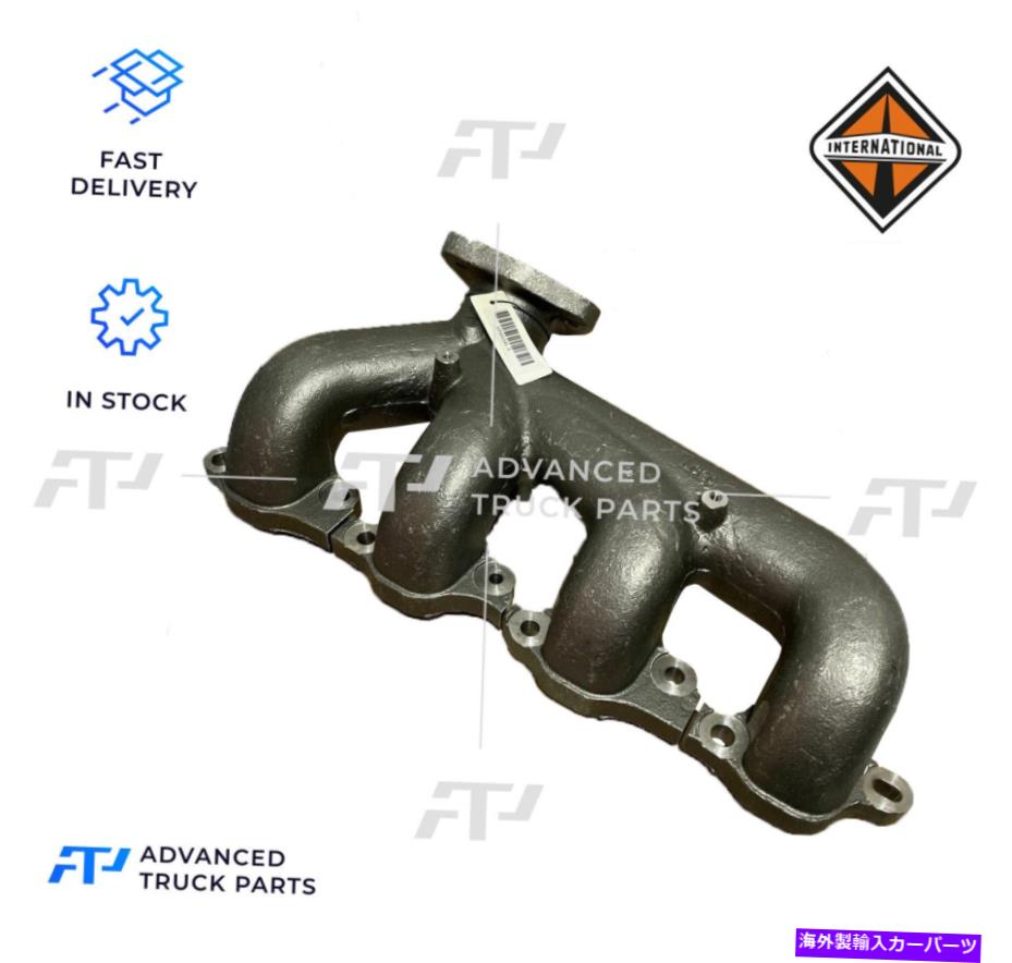 exhaust manifold 本物の国際2518479C1排気マニホールド GENUINE INTERNATIONAL 2518479C1 EXHAUST MANIFOLD【並行輸入品】