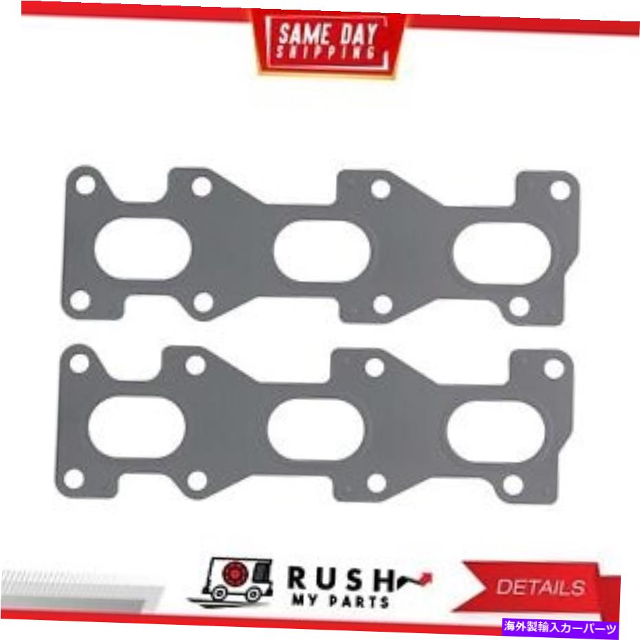 exhaust manifold DNJ EG351 96-97の排気マニホールドガスケットAcura Honda Passport Rodeo 3.2L SOHC DNJ EG351 Exhaust Manifold Gasket For 96-97 Acura Honda Passport Rodeo 3.2L SOHC【並行輸入品】｜Us Custom Parts Shop USDM