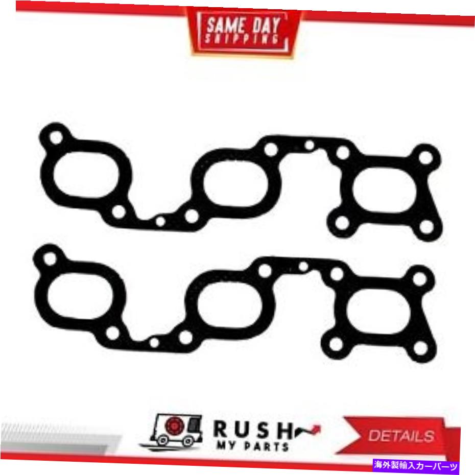 exhaust manifold DNJ EG619 92-94の排気マニホールドガスケット94日産最大3.0L DOHC 24V VE30DE DNJ EG619 Exhaust Manifold Gasket For 92-94 Nissan Maxima 3.0L DOHC 24v VE30DE【並行輸入品】|Us Custom Parts Shop USDM