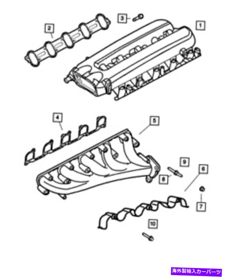 exhaust manifold 本物のモーパール排気マニホールド右5037196AD Genuine MOPAR Exhaust Manifold Right 5037196AD【並行輸入品】
