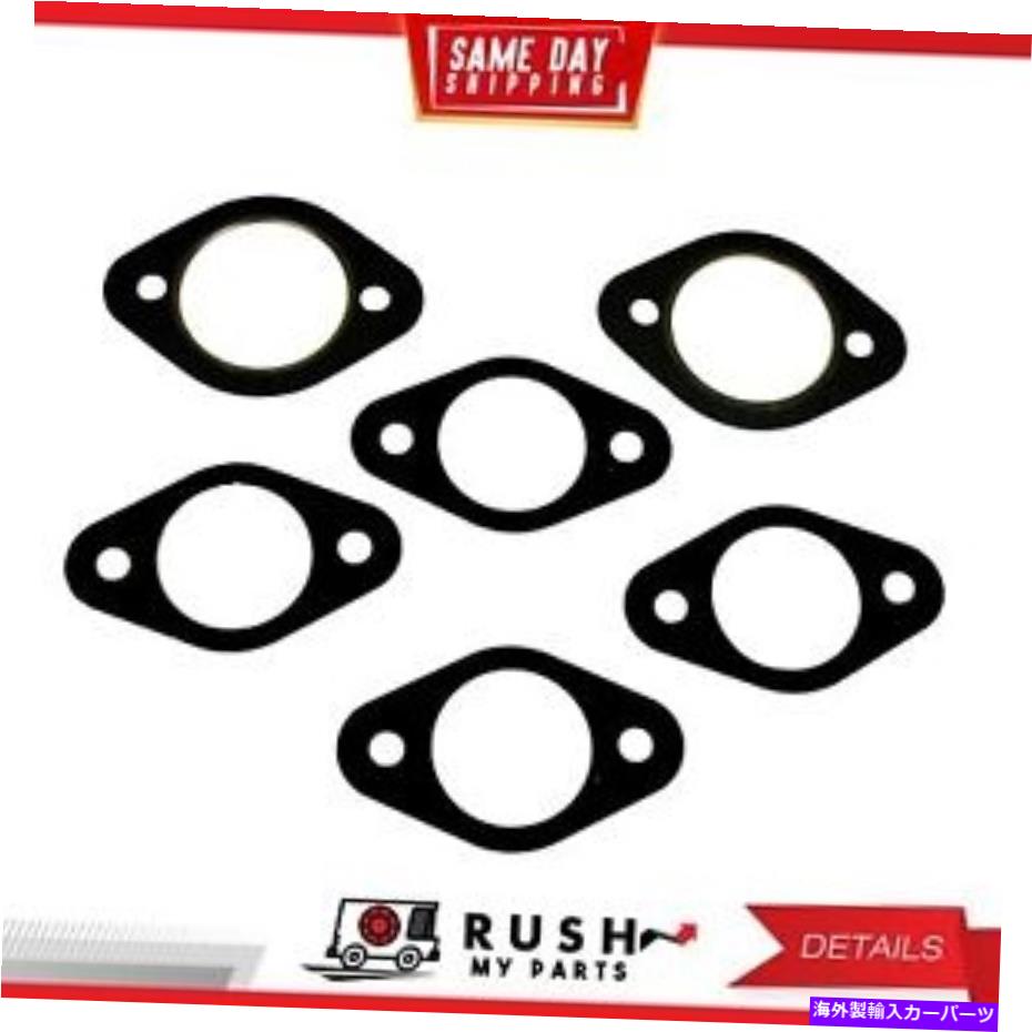 exhaust manifold DNJ EG726 80-94 Subaru DL 1.8L H4 OHV SOHC 8V EA81の排気マニホールドガスケット DNJ EG726 Exhaust Manifold Gasket For 80-94 Subaru DL 1.8L H4 OHV SOHC 8v EA81【並行輸入品】|Us Custom Parts Shop USDM