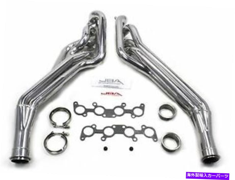 exhaust manifold JBAロングチューブヘッダーフォードマスタング2011-14 5.0Lステンレスセラミック1 7/8 6685SJS JBA Long Tube Headers FORD MUSTANG 2011-14 5.0L Stainless CERAMIC 1 7/8 6685SJS【並行輸入品】