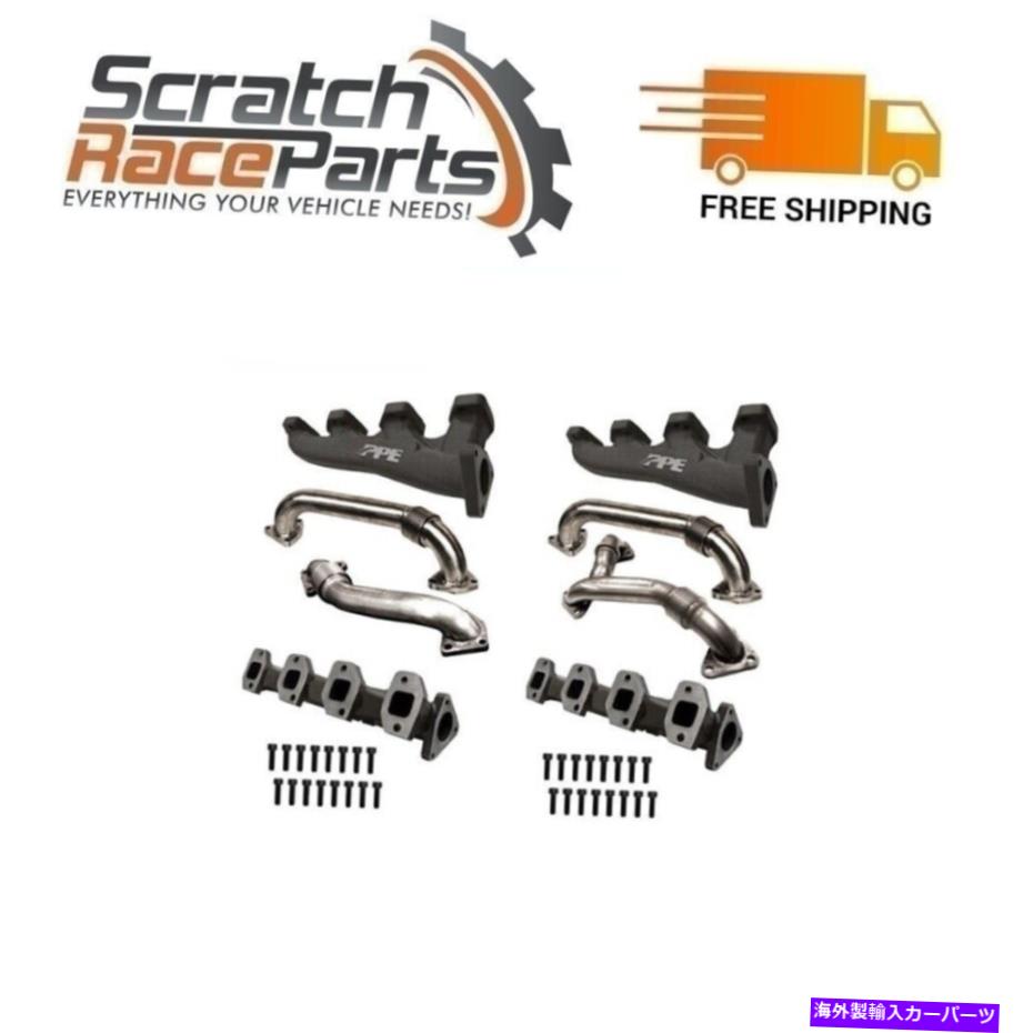 exhaust manifold PPE 116111000フィットシボレーGMC 01-04レースハイフローエキゾーストマニホールド PPE 116111000 Fits Chevy GMC 01-04 Race High Flow Exhaust Manifolds With【並行輸入品】