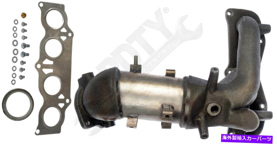 exhaust manifold APDTY 158253統合触媒コンバーター炭水化物に準拠した排気マニホールド APDTY 158253 Exhaust Manifold with Integrated Catalytic Converter CARB Compliant【並行輸入品】｜Us Custom Parts Shop USDM
