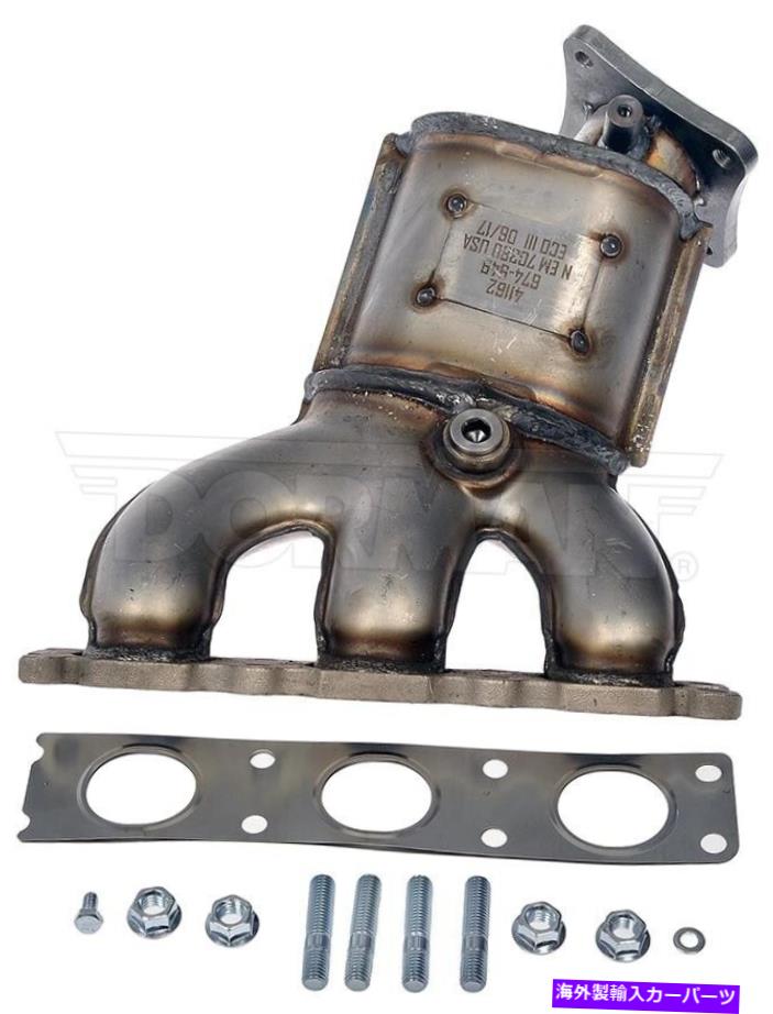 exhaust manifold 触媒コンバーターが残っている排気マニホールド、販売なし：CA、ニューヨーク、MEドーマン674-949 Exhaust Manifold with Catalytic Converter Left,No Sale: CA,NY,ME Dorman 674-949【並行輸入品】