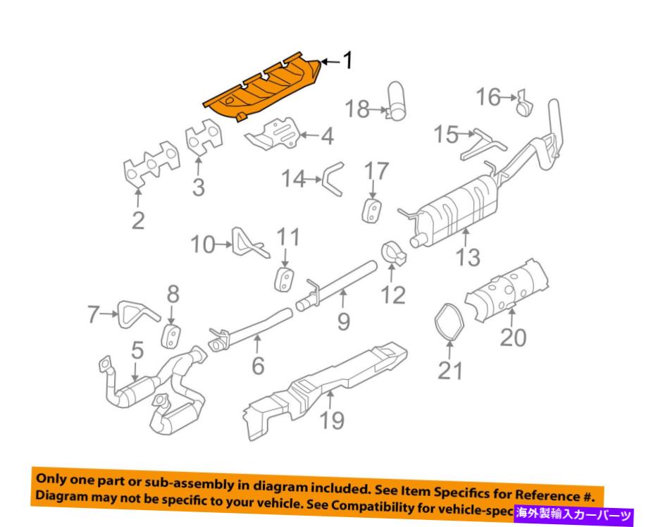 exhaust manifold Ford OEM 08-10 F-250 Super Duty-Exhast Manifold 7C3Z9431A FORD OEM 08-10 F-250 Super Duty-Exhaust Manifold 7C3Z9431A【並行輸入品】
