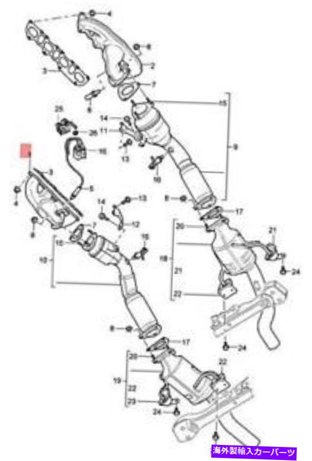 exhaust manifold 本物のポルシェカイエン9PA排気マニホールド948111111902 Genuine PORSCHE Cayenne 9PA Exhaust Manifolds 94811111902【並行輸入品】