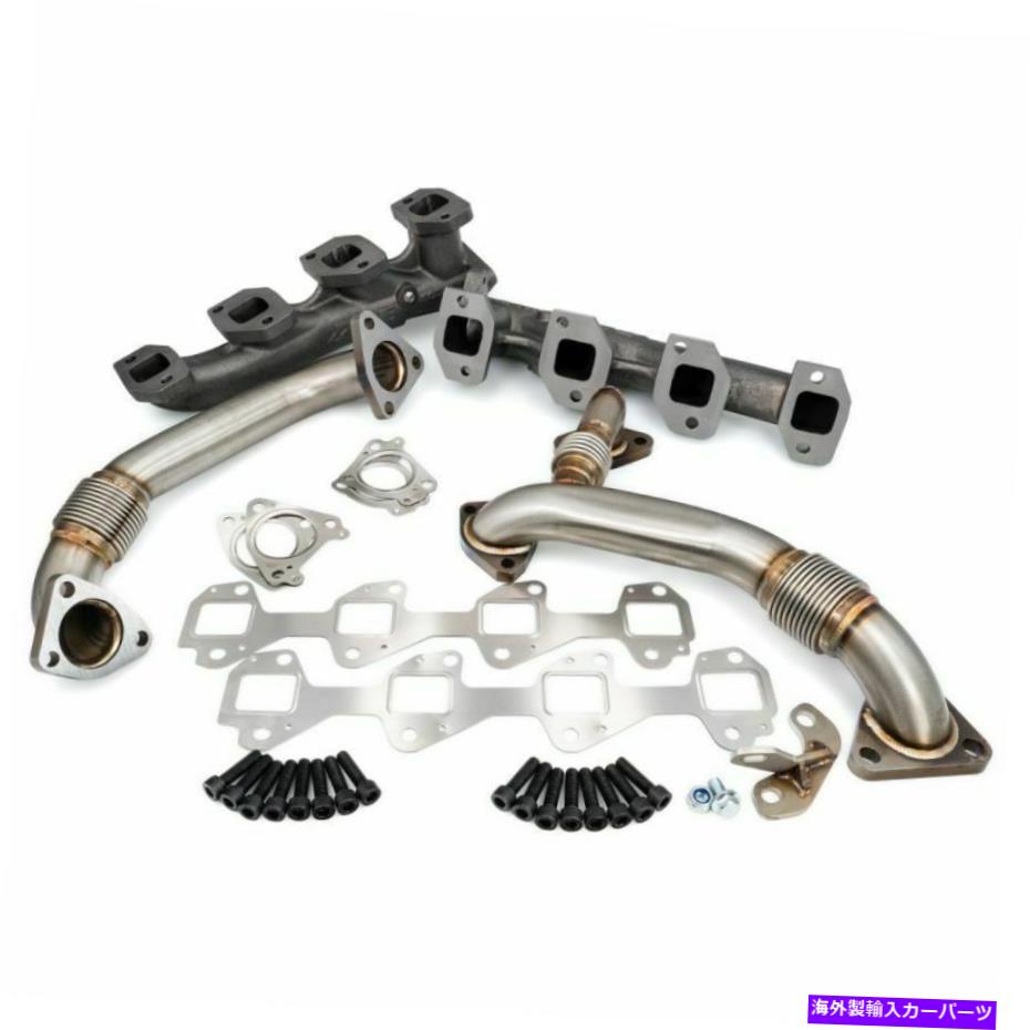 exhaust manifold 2004.5-2005 GM LLY DURAMAXのUPパイプキット付きPPE排気マニホールド PPE Exhaust Manifolds With Up Pipe Kit For 2004.5-2005 GM LLY Duramax【並行輸入品】 180,235円
