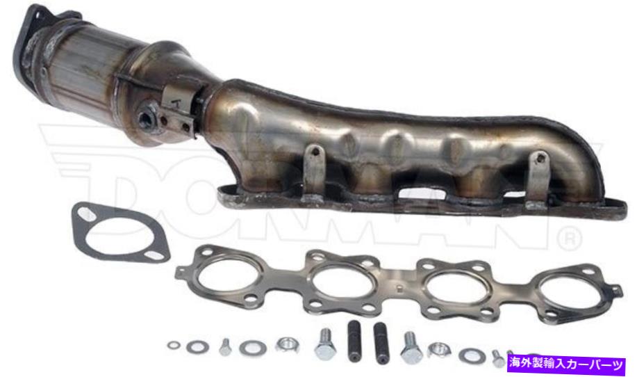 exhaust manifold エキゾーストマニホールド左、販売なし：CA、NY、MEドーマン674-951の新しい触媒コンバーター New Catalytic Converter w/Exhaust Manifold Left,No Sale: CA,NY,ME Dorman 674-951【並行輸入品】