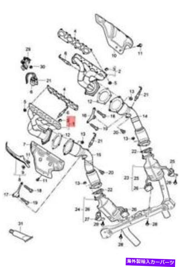 exhaust manifold 本物のポルシェカイエン92A 9PA1排気マニホールド94811112900 Genuine PORSCHE Cayenne 92A 9PA1 Exhaust Manifolds 94811112900【並行輸入品】
