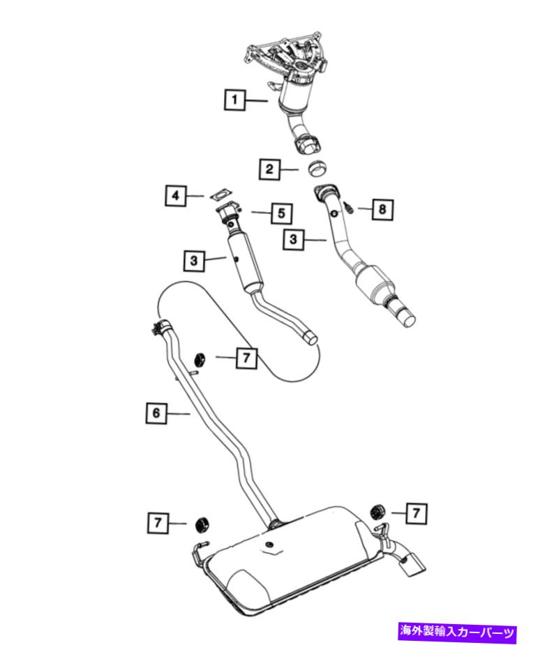 exhaust manifold 本物の排気および触媒コンバーターマニホールド68066674AC Genuine Exhaust And Catalytic Converter Manifold 68066674AC【並行輸入品】