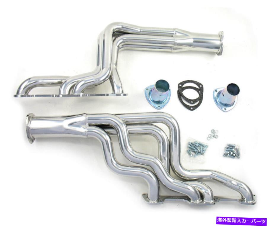 exhaust manifold Doug's Headers Pontiac V8 GM A-Body 1964-72 Ceramic Full Length Headers P/N D567 Doug's Headers Pontiac V8 Gm A-Body 1964-72 Ceramic Full Length Headers P/N D567【並行輸入品】｜Us Custom Parts Shop USDM