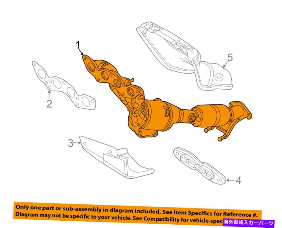 exhaust manifold Ford OEM 12-18フォーカスエキゾーストマニホールドBV6Z5G232A FORD OEM 12-18 Focus-Exhaust Manifold BV6Z5G232A【並行輸入品】
