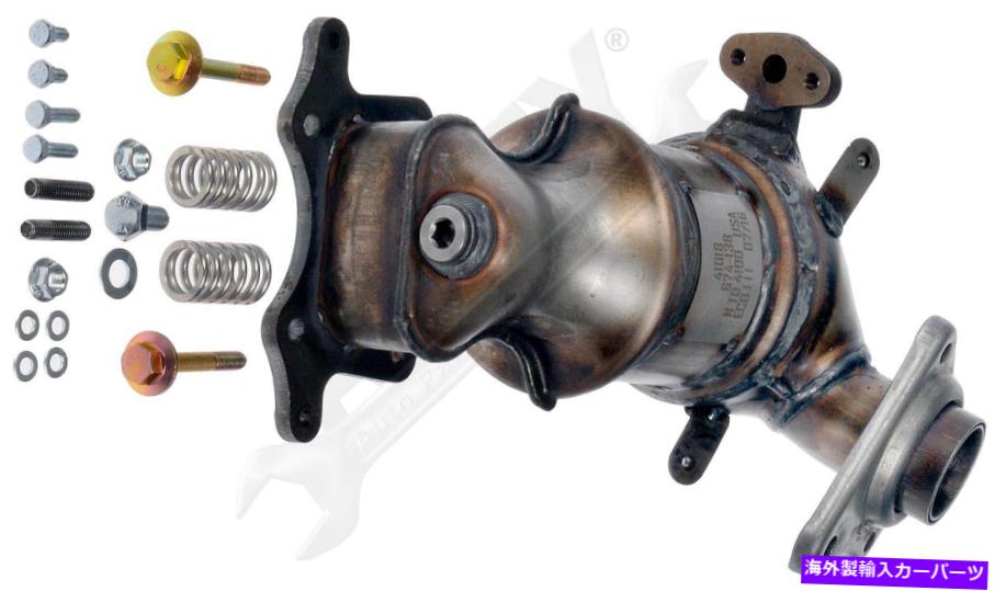 exhaust manifold ドーマン673-138マニホールドコンバーター - 炭水化物に準拠しています Dorman 673-138 Manifold Converter - CARB Compliant【並行輸入品】|Us Custom Parts Shop USDM