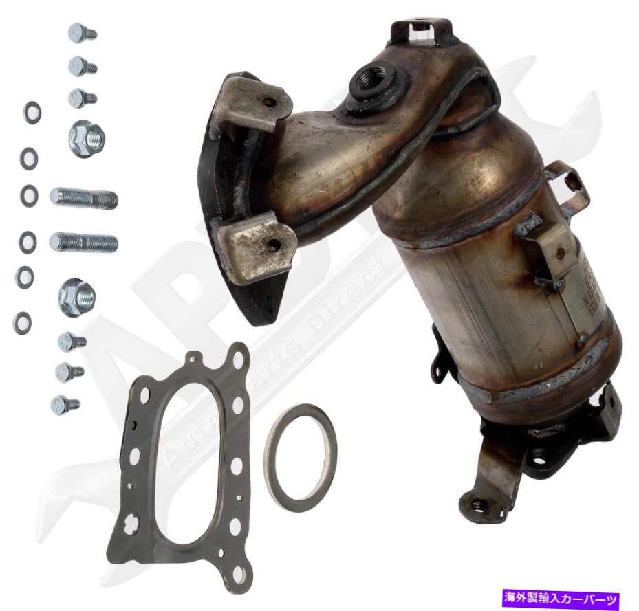 exhaust manifold APDTY 155287統合排気マニホールドを備えた触媒コンバーター APDTY 155287 Catalytic Converter with Integrated Exhaust Manifold【並行輸入品】