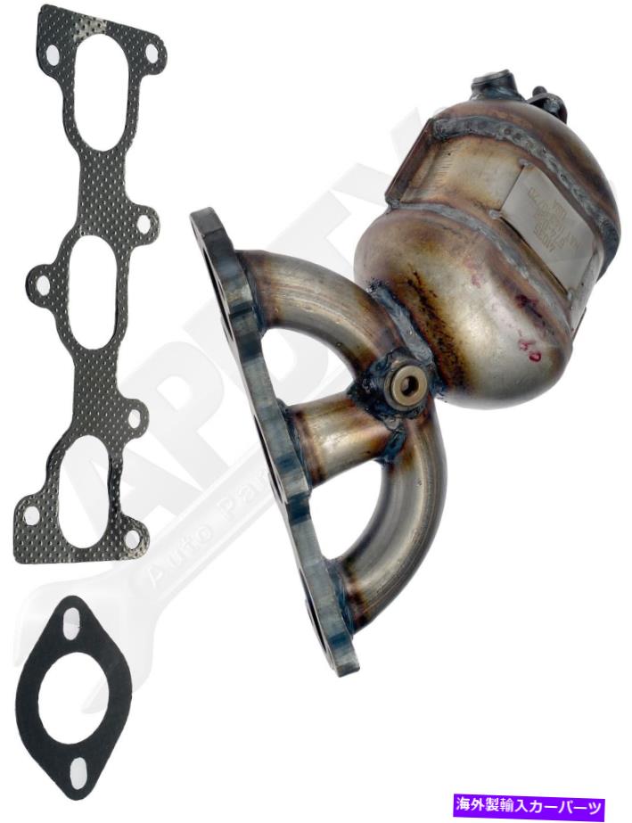 exhaust manifold APDTY 156552統合排気マニホールドを備えた触媒コンバーター APDTY 156552 Catalytic Converter with Integrated Exhaust Manifold【並行輸入品】