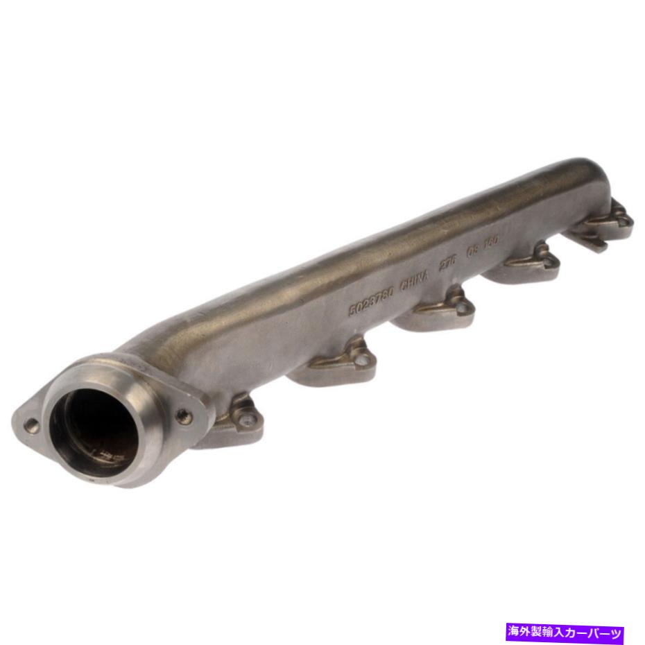 exhaust manifold フォードエコノリンクラブワゴンスーパーデューティドーマンエキゾーストマニホールドTCP For Ford Econoline Club Wagon Super Duty Dorman Exhaust Manifold TCP【並行輸入品】