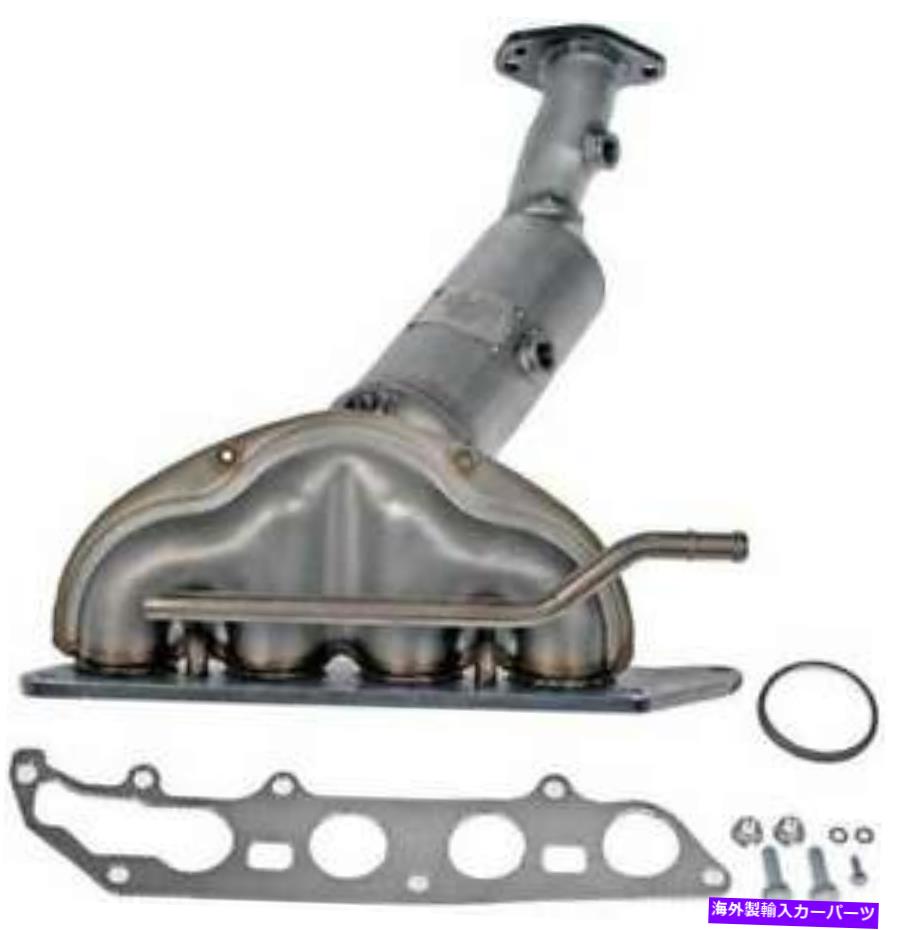 exhaust manifold 2006年から2009年のマーキュリーミラノの統合排気マニホールドを備えた触媒コンバーター Catalytic Converter with Integrated Exhaust Manifold for 2006-2009 Mercury Milan【並行輸入品】｜Us Custom Parts Shop USDM