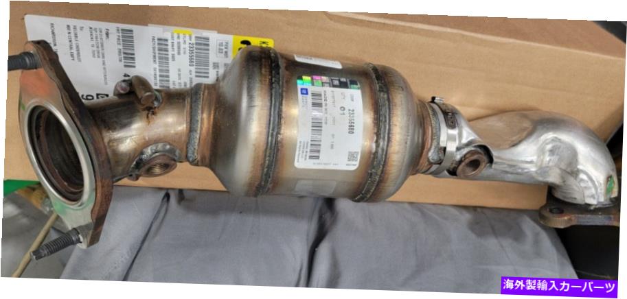 exhaust manifold 23355680 23355680【並行輸入品】
