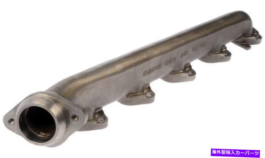 exhaust manifold 1999年の右排気マニホールドFord F-350スーパーデューティ-674-780-AJドーマン-OE Right Exhaust Manifold for 1999 Ford F-350 Super Duty -- 674-780-AJ Dorman - OE【並行輸入品】｜Us Custom Parts Shop USDM