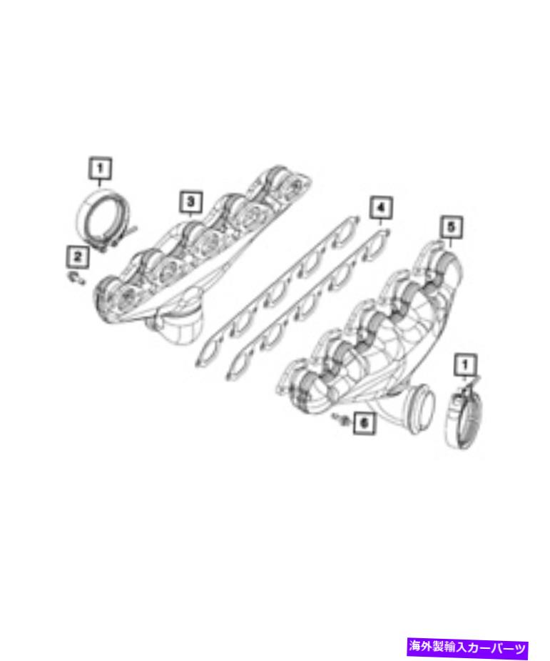 exhaust manifold 本物のモーパール排気マニホールド右側5038732AA Genuine MOPAR Exhaust Manifold Right Side 5038732AA【並行輸入品】|Us Custom Parts Shop USDM