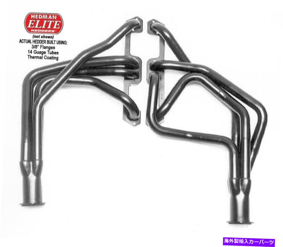 exhaust manifold エキゾーストヘッダー1974-1991はダッジラムチャージャーベースCID 318自然吸引 Exhaust Header 1974-1991 Fits Dodge Ramcharger Base CID 318 Naturally Aspirated【並行輸入品】