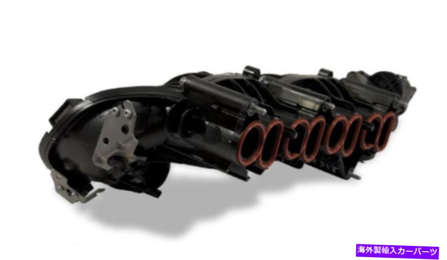 exhaust manifold BMW 1 E88インテークマニホールド120Dディーゼル120KW 11618507239新しい本物 BMW 1 E88 Intake Manifold 120d Diesel 120kw 11618507239 NEW GENUINE【並行輸入品】