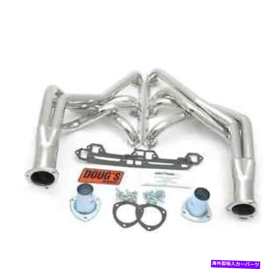 exhaust manifold Doug's Headers D104メタリックセラミックコーティングヘッダー Doug's Headers D104 Metallic Ceramic Coated Headers【並行輸入品】