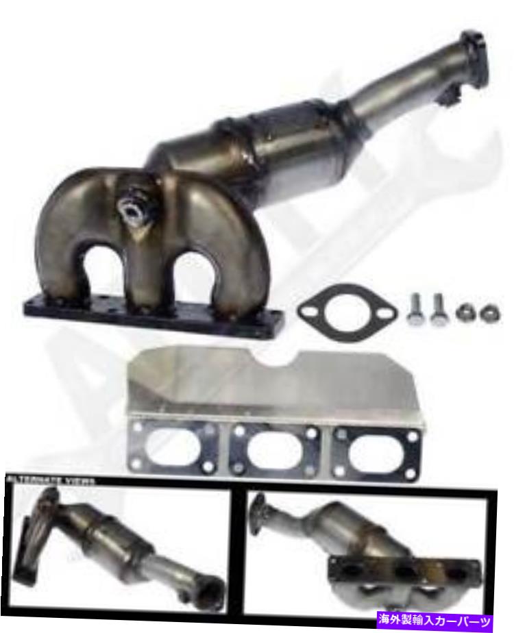exhaust manifold APDTY 785084統合マニホールド - 管状 - ハードウェアが含まれています APDTY 785084 Integrated Manifold - Tubular - Includes Hardware【並行輸入品】