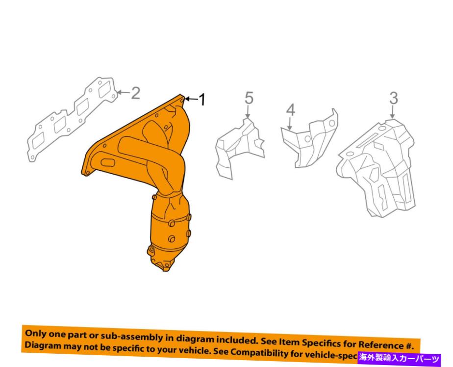 exhaust manifold 日産OEM 13-18 Altima-Exhast Manifold 140E23TA0A NISSAN OEM 13-18 Altima-Exhaust Manifold 140E23TA0A【並行輸入品】|Us Custom Parts Shop USDM