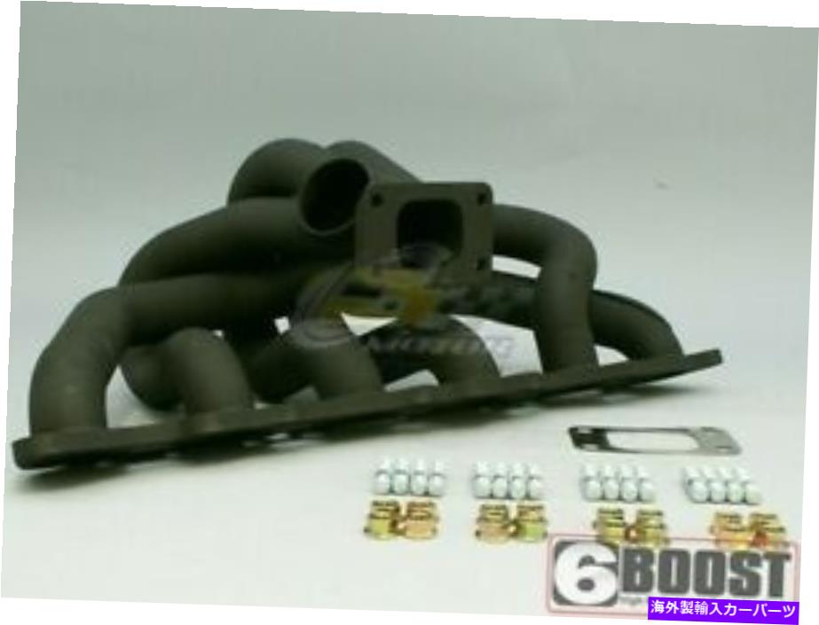 exhaust manifold 6ブーストハイマウントマニホールド日産RB20/RB25 T3 S/Eシングルウェストゲート 6BOOST High Mount Manifold for Nissan RB20/RB25 T3 S/E Single Wastegate【並行輸入品】