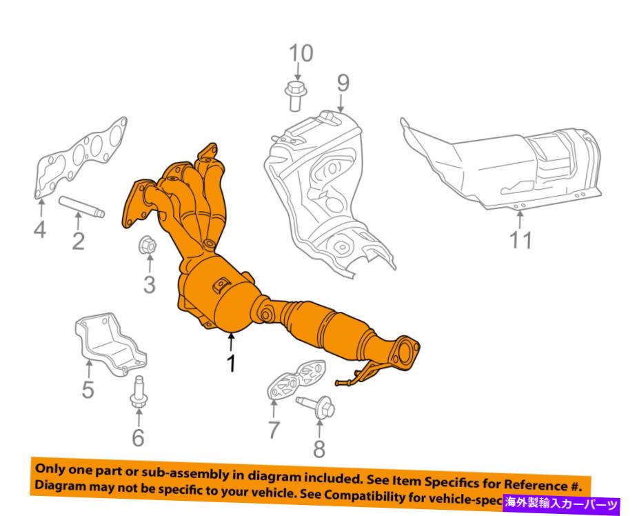 exhaust manifold Ford OEM 16-18 Transit Connect-Exhast Manifold FV6Z5G232C FORD OEM 16-18 Transit Connect-Exhaust Manifold FV6Z5G232C【並行輸入品】