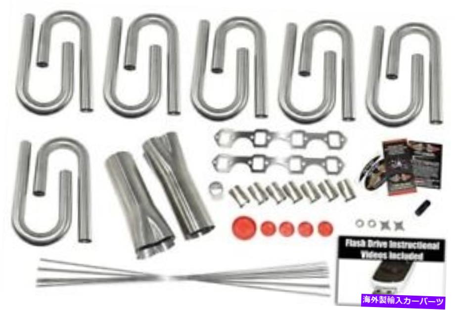 exhaust manifold スモールブロックフォードカスタムヘッダービルドキット-1 3/4 "プライマリ、3"コレクター、304 SS Small Block Ford Custom Header Build Kit- 1 3/4" Primary, 3" Collector, 304 SS【並行輸入品】｜Us Custom Parts Shop USDM 149,930円