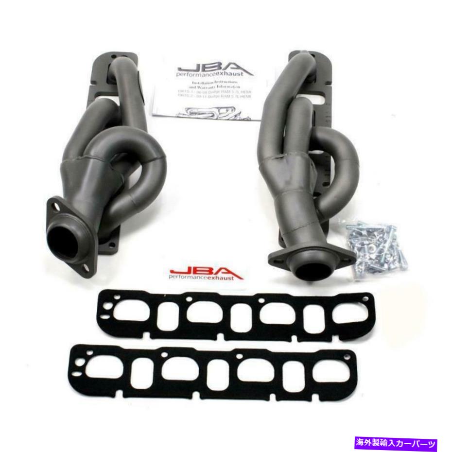 exhaust manifold JBAレーシングヘッダー1961S-2JT排気ヘッダー JBA Racing Headers 1961S-2JT Exhaust Header【並行輸入品】