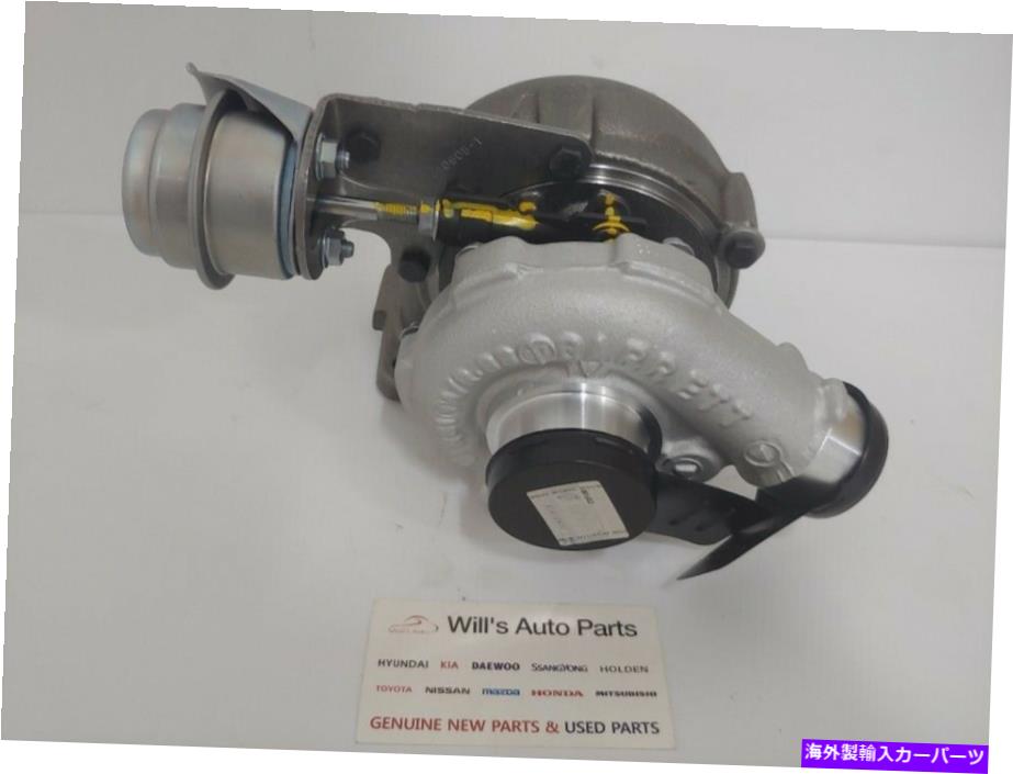 exhaust manifold 本物の真新しいターボチャージャースーツヒュンダイi30 1.6L 2007-2012 GENUINE BRAND NEW TURBO CHARGER SUITS HYUNDAI I30 1.6L 2007-2012【並行輸入品】 199,375円