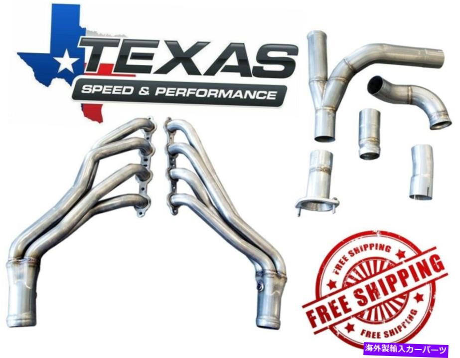 exhaust manifold テキサススピード07-13 GMトラック1-7/8 \