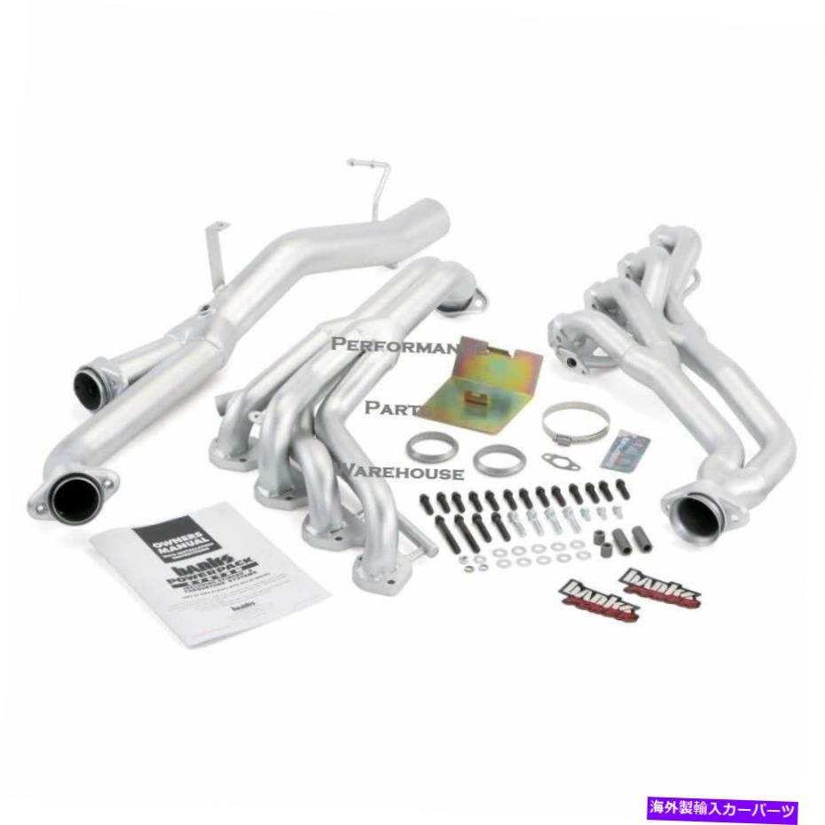 exhaust manifold 銀行の排気ヘッダー89-93フォードF250 F350 460 7.5L-C6 Auto、非空気注射 BANKS EXHAUST HEADERS 89-93 FORD F250 F350 460 7.5L - C6 AUTO, NON-AIR INJECTED【並行輸入品】