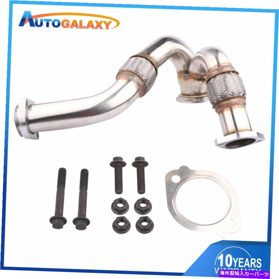 exhaust manifold ターボチャージャーアップパイプYパイプフィット03-07フォード6.0LパワーストロークディーゼルF250/350/450 Turbocharger Up Pipe Y-Pipe Fit 03-07 Ford 6.0L Powerstroke Diesel F250/350/450【並行輸入品】