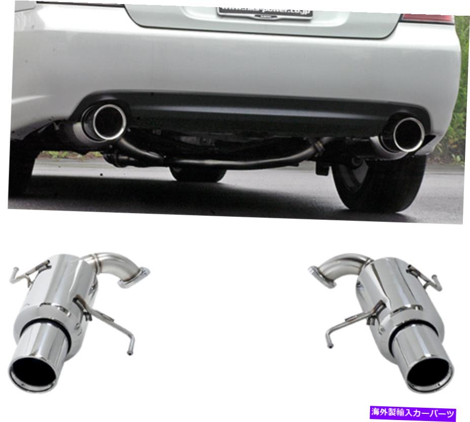 exhaust manifold HKS OEM SUBARU LEGACY B4 BL5 EJ20 TURBO ESPREMIUM EXEXON 32021-AF001 HKS OEM SUBARU LEGACY B4 BL5 EJ20 TURBO ESPREMIUM EXHAUST ☆ 32021-AF001 ☆【並行輸入品】｜Us Custom Parts Shop USDM
