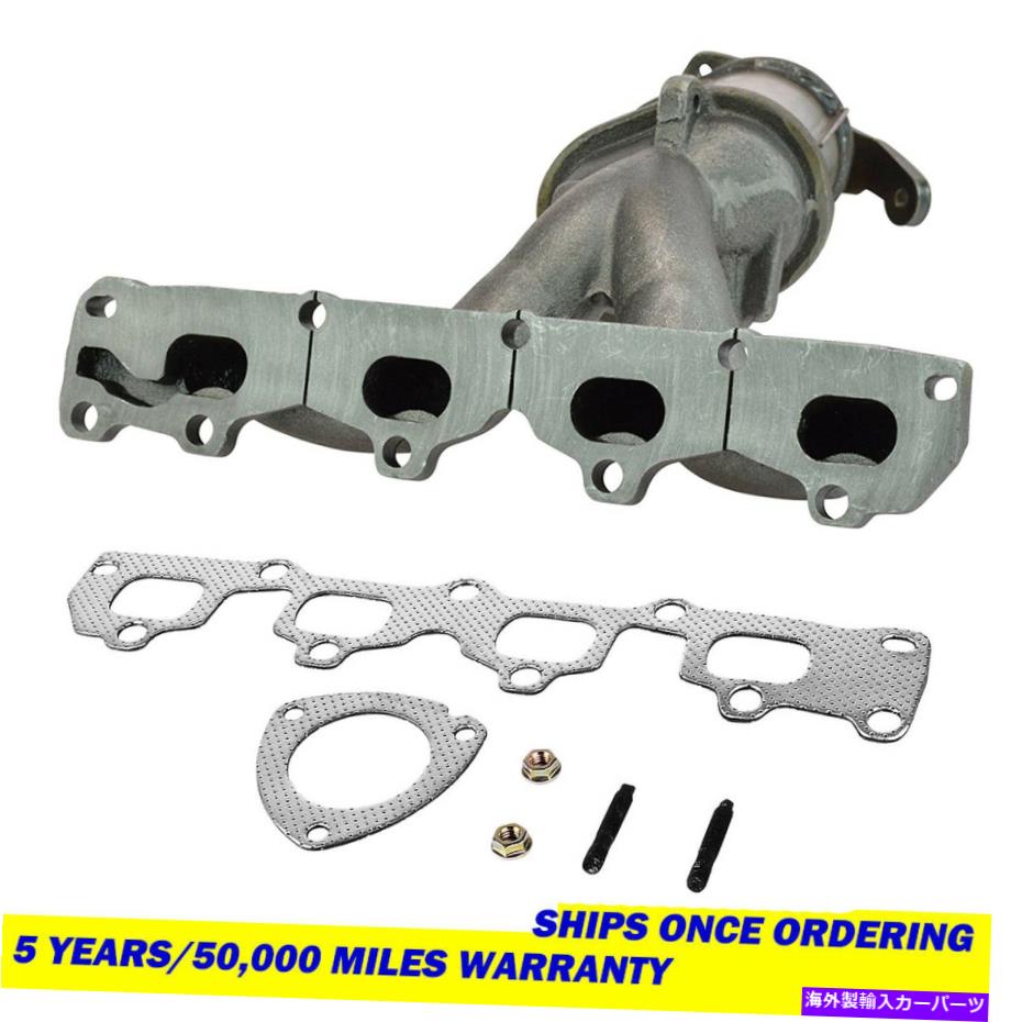 exhaust manifold シボレーマリブ土星オーラポンティアックG6の排気マニホールド触媒コンバーター2.4 Exhaust Manifold Catalytic Converter for Chevy Malibu Saturn Aura Pontiac G6 2.4【並行輸入品】