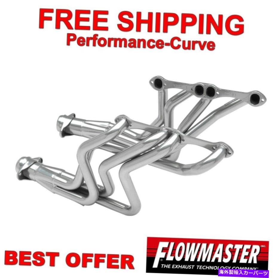 exhaust manifold フローマスタースカベンジャーシリーズエリートヘッダー - カマロシェベルなど Flowmaster Scavenger Series Elite Headers - Fits Camaro Chevelle and More【並行輸入品】｜Us Custom Parts Shop USDM