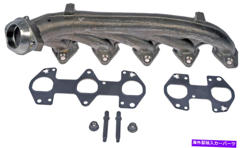 exhaust manifold 排気マニホールド右ドーマン674-786 Exhaust Manifold Right Dorman 674-786【並行輸入品】