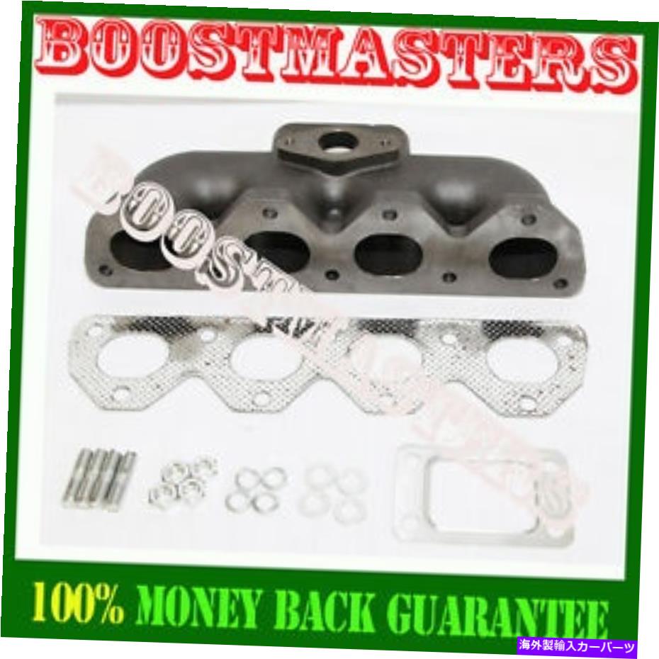 exhaust manifold 鋳鉄ターボマニホールドT3 T3/T4 93-96ホンダプレリュードVTEC H22A1 H22A4 I4 CAST IRON TURBO MANIFOLD T3 T3/T4 for 93-96 Honda Prelude VTEC H22A1 H22A4 I4【並行輸入品】