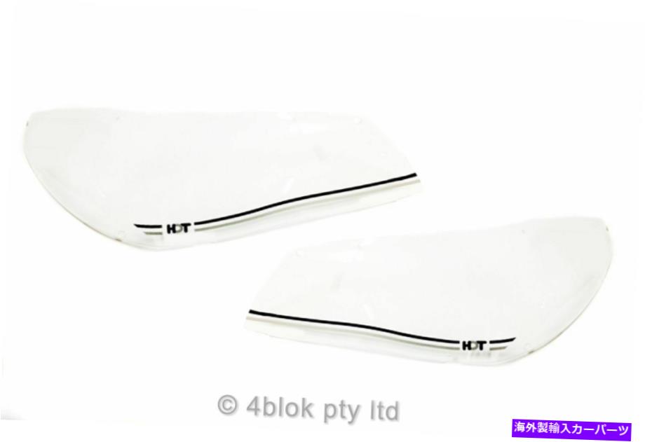 Headlight Covers HDT VFヘッドライトカバーHolden Commodore Black＆Silver Menuine VF001 / PAHDTF1 HDT VF Headlight Covers Holden Commodore Black & Silver Genuine VF001 / PAHDTF1【並行輸入品】