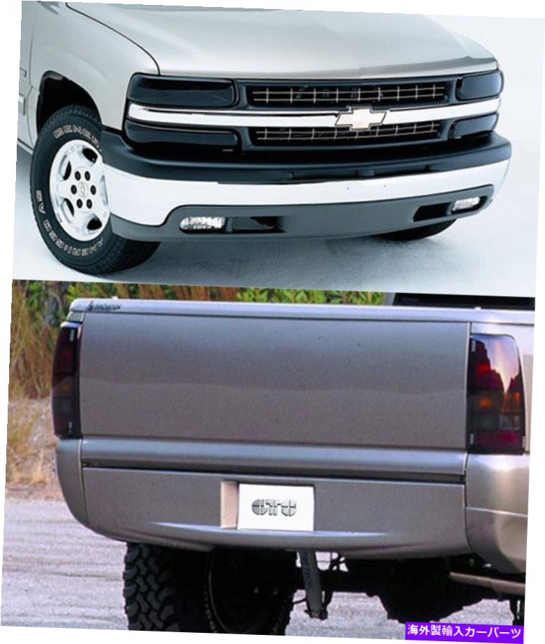 Headlight Covers フィット99-02シルバラードトラックGTSアクリルスモークヘッドライトテールライトカバー6pc new Fits 99-02 Silverado Truck GTS Acrylic Smoke Headlight Taillight Covers 6pc NEW【並行輸入品】