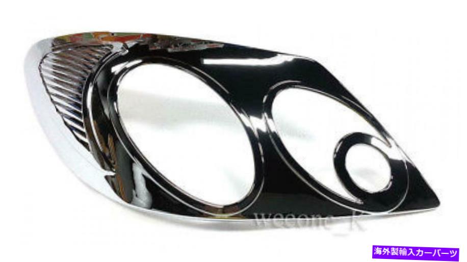 Headlight Covers トヨタフォーチュナー2005 2006 2007 2008のクロムヘッドライトカバートリム CHROME HEADLIGHT COVER TRIM FOR TOYOTA FORTUNER 2005 2006 2007 2008【並行輸入品】