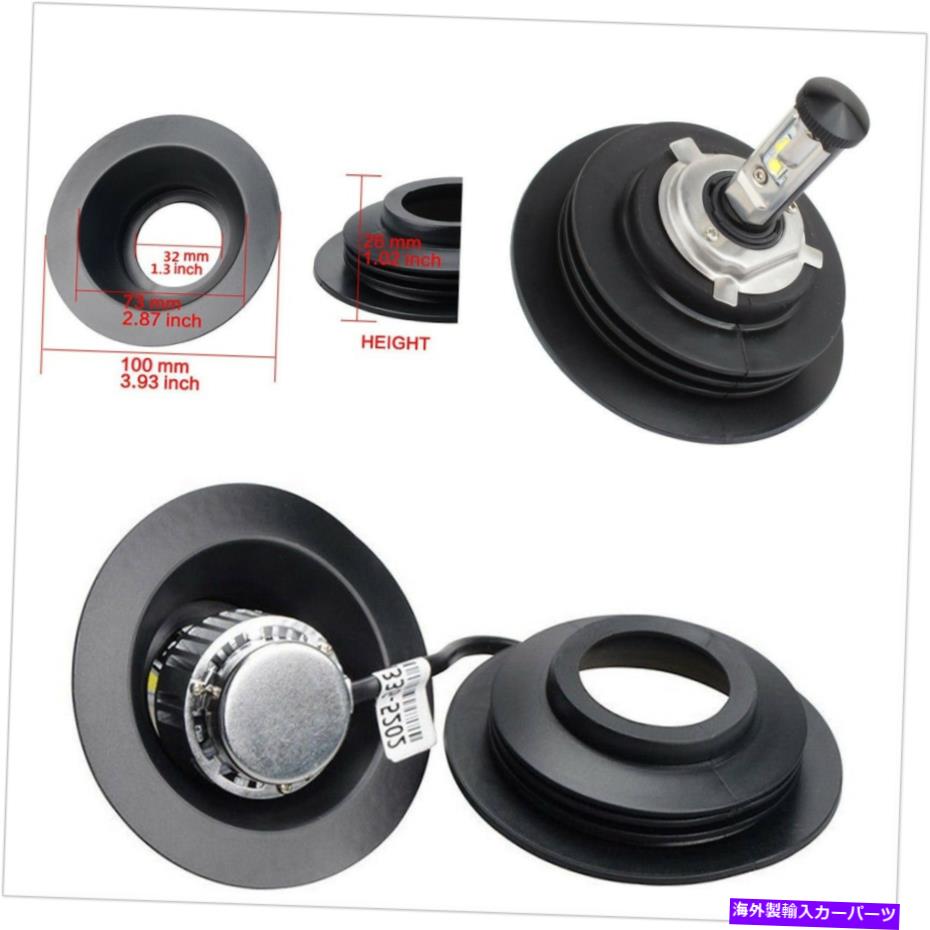 Headlight Covers ユニバーサルラバーハウジングシールキャップダストカバーヘッドライトインストールHID LED RETROFIT Universal Rubber Housing Seal Cap Dust Cover Headlight Install HID LED Retrofit【並行輸入品】