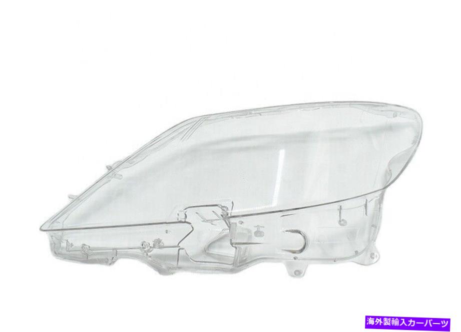 Headlight Covers ヘッドライトプラスチックカバー2006-2012レクサスLS新しい左または右 headlight plastic cover 2006-2012 Lexus LS new Left or Right【並行輸入品】