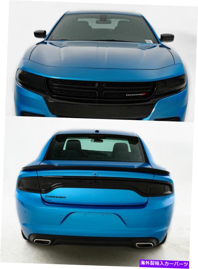 Headlight Covers 15-22充電器GTSアクリルスモークヘッドライトテールライトセンターパネルカバー5pc Fits 15-22 Charger GTS Acrylic Smoke Headlight Taillight Center Panel Covers 5pc【並行輸入品】